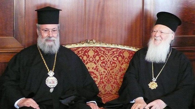 Предстоятель Кіпрської церкви листом повідомив Вселенського патріарха про визнання ПЦУ